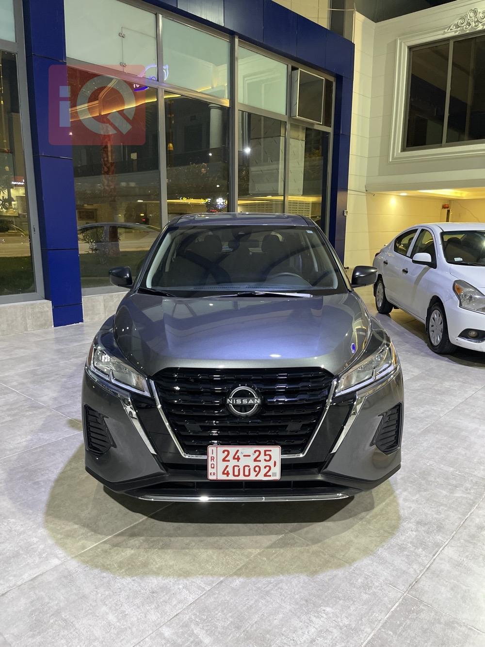 Nissan Kicks